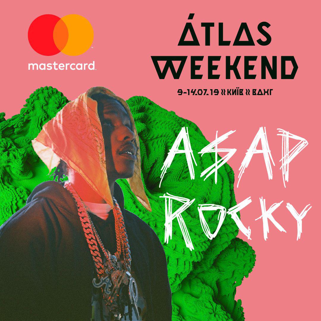 Atlas Weekend 2019: важлива інформація про грандіозний фестиваль